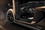Lamborghini Aventador SVJ Roadster 2019 года (WW)